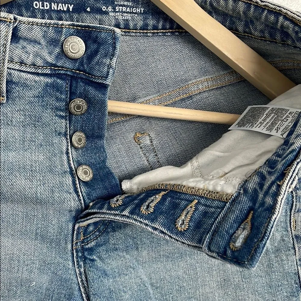 ❤️Old Navy Blue Jean Shorts with Frayed Hem